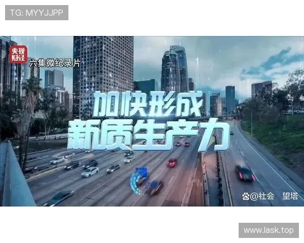 企业家创新精神引领时代变革与发展助力经济转型升级的深度剖析