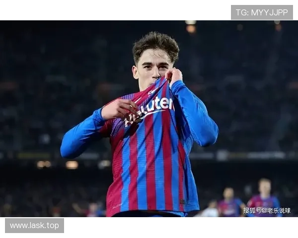 加维随巴萨抵达纽卡斯尔 安静酒店远离喧嚣